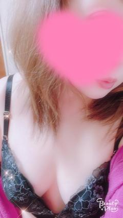 おはよーございます?
