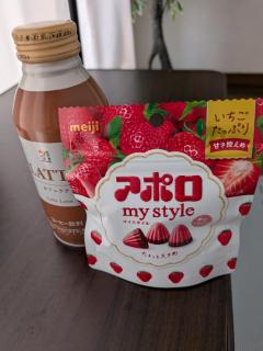 戻ってます。