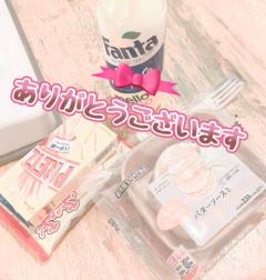ラブ♡エル(鹿児島市) ♡ココミ♡