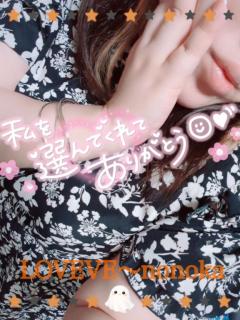 ひ〜さん??