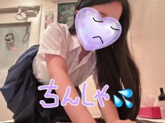 YESグループ Lesson.1 沖縄校　かなた
