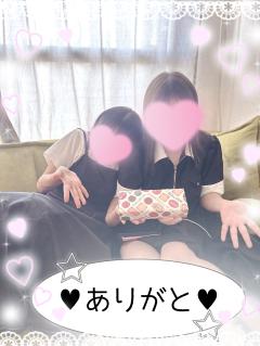 アルファ　