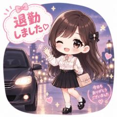 MANIN-ONREIマン淫御礼　翠（すい）高身長美脚の童顔美人