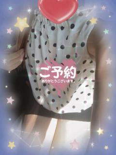 パールボディ　