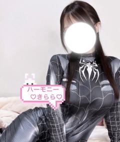 harmonyハーモニー　