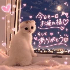 ?おちゅ?