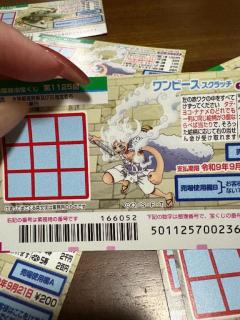鹿児島ちゃんこ 天文館店(鹿児島市) りのん