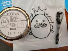  りと☆聖水黄金AF対応Lカップ☆