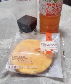 最終ッ?