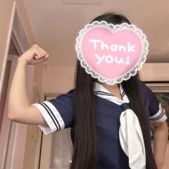  かなた