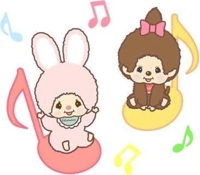 しゅっきん