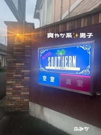 お礼日記