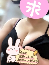 【お礼写メ日記】