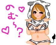 なんだか寂しい