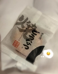甘いのもしょっぱいのも