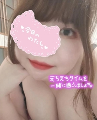  ゆうり