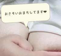 明日