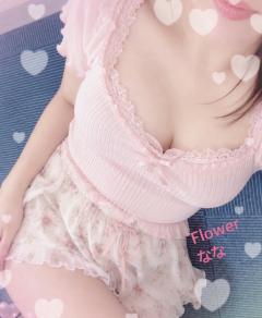 11時から、甘い誘惑…♡