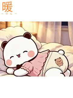 また…