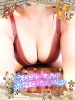 ベビードール　かすみ