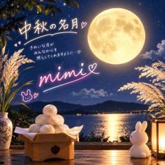 おはよございます??