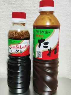 最強の相棒💖