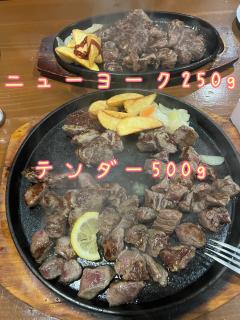 なつき❤︎098-988-7783