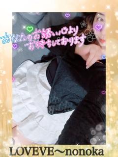 AKB風ならぬ…NNK風??