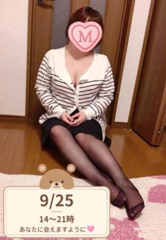 今日もがんばります
