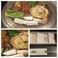 アルファ　
