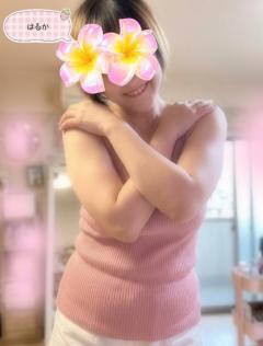 出勤しましたぁ?