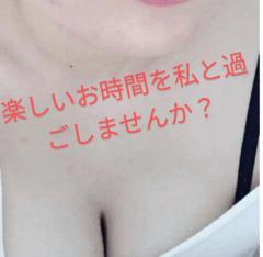 Madam  Cherish(大分市) 千莉(せんり)