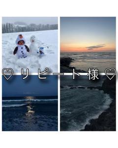 ?リピート様?