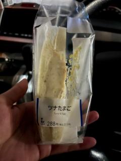ちょっと……