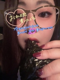 お礼