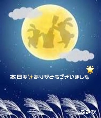 退勤します.