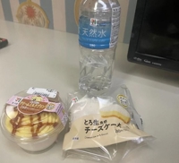 本指様
