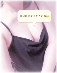 本日出勤