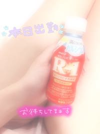 出勤しました♪