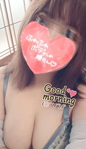 おはよーん.°