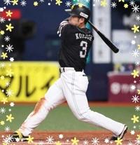 待ちナビ　まさこ