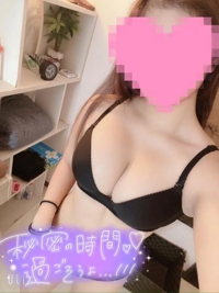 わたしも会いたいから