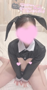 会いにきてねっ