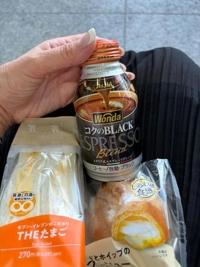 昨日のお礼