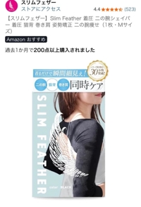 治したい