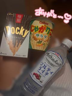  ෆ‪ねねෆ