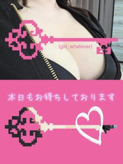 マン淫の…