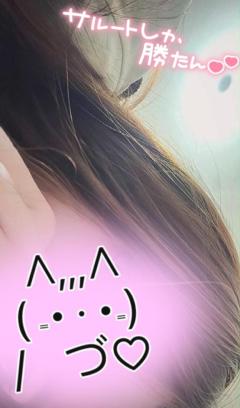 [お題]from:キラリさん