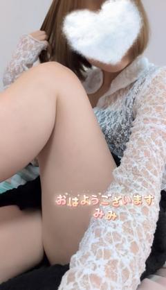 行くね(?????) ??