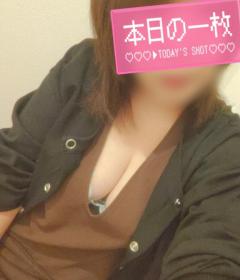 La Rouge（中津市） つむぎ
